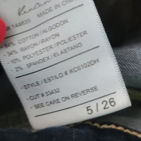 Kancans - Picture 2 of 4